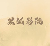 WWW,qqq99·COM网站APPAPP应用