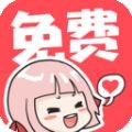 看片软件