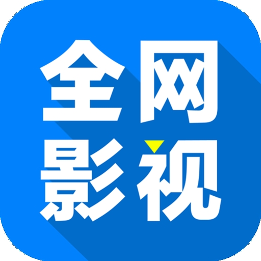 黑暗蘑菇17cAPP应用