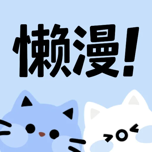 WWW,av641·COM网站APP