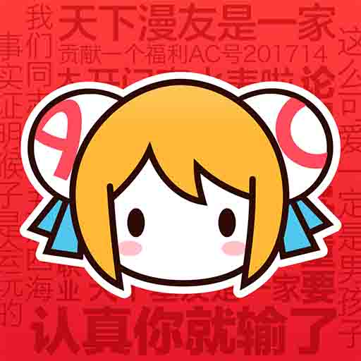 丝瓜视频app