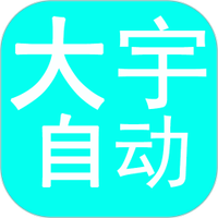 好色先生APPAPP应用