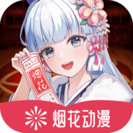 吃瓜大赛校园大赛APP应用
