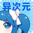 量子影视app官方版