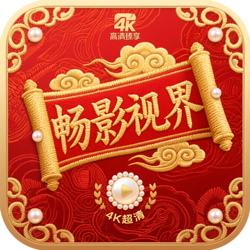 好色先生APPAPP应用