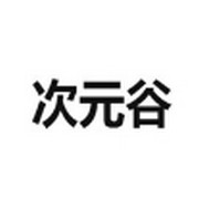 非凡TV官方正版下载APP应用