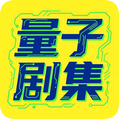 菲斯影视解锁VIP会员版 菲斯影视解锁VIP会员版