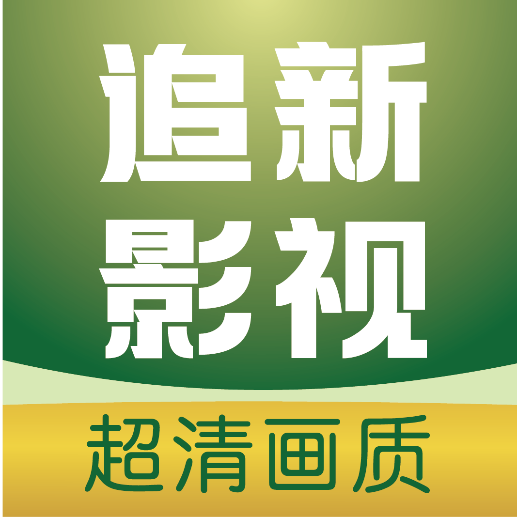 丝瓜视频app