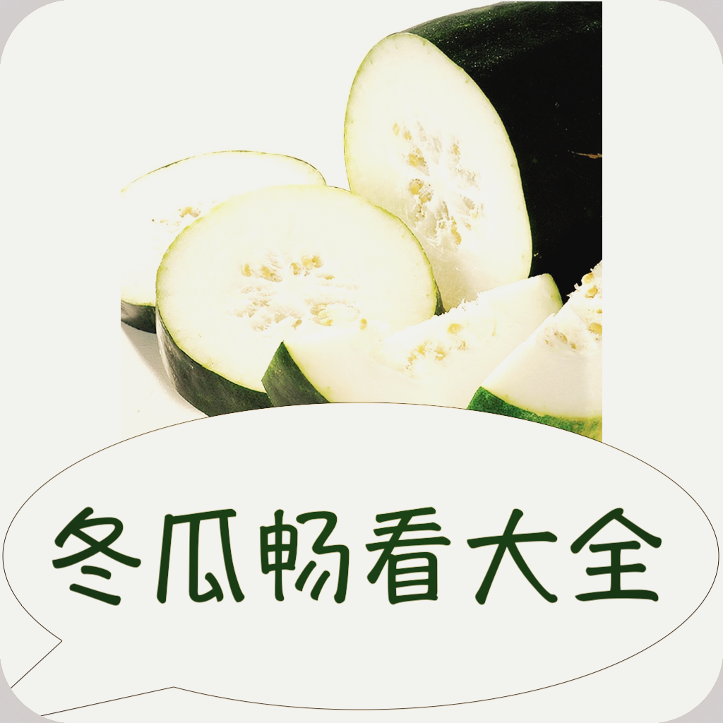 YOUJIZZCOMAPP应用