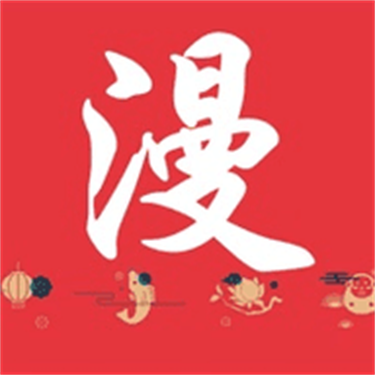 高清乱码🔞❌♋免费17cAPP应用