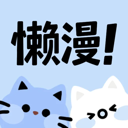 WWW,411se·COM网站APPAPP应用