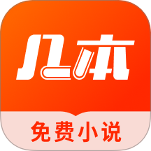 17c.一起草APP应用
