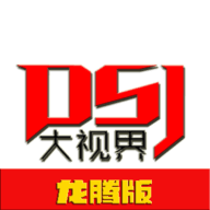 漫画9.1APPAPP应用