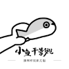 WWW,ppp69·COM网站APPAPP应用